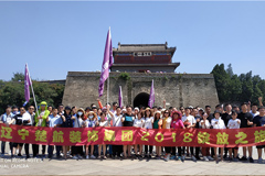 大逼操大屌高潮视频楚航装饰2018绽放之旅