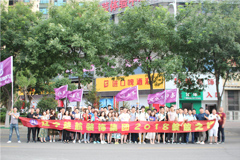 男人的鸡鸡插入女人的鲍鱼日本动漫楚航装饰2018绽放之旅